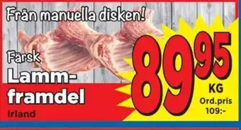 Lammframdel
