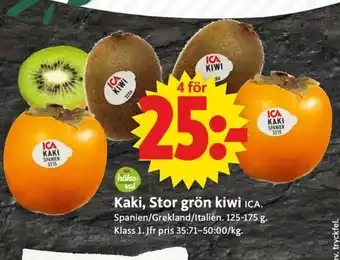 ICA Supermarket Kaki, Stor Grön Kiwi erbjuda