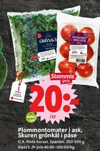 ICA Supermarket Plommontomater i Ask, Skuren Grönkål i Påse erbjuda