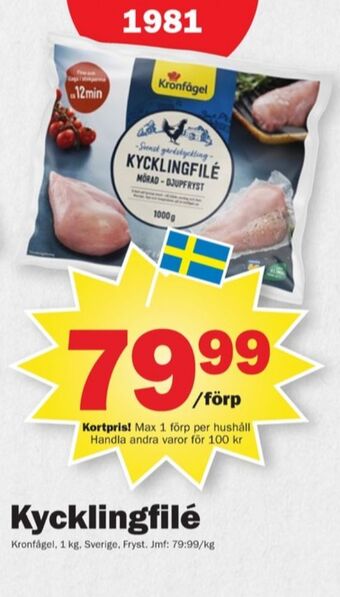 Pekås Kronfågel kycklingfilé erbjuda