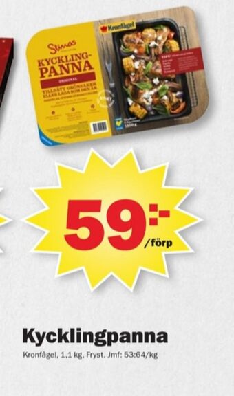 Pekås Stinas kyckling erbjuda