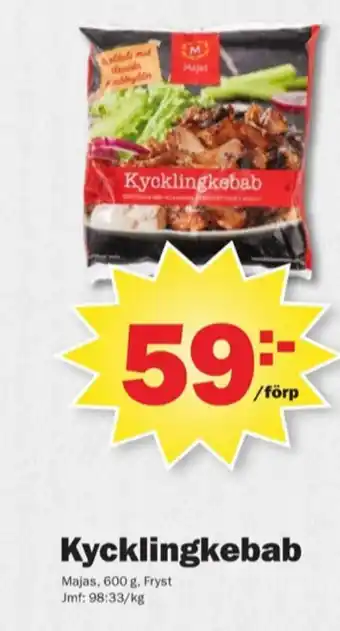 Pekås Majas kycklingkebab erbjuda