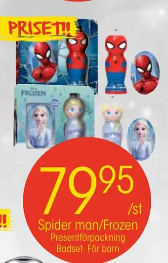Spider man/frozen