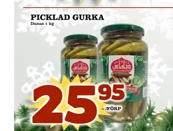Rinkeby Matcenter Picklad gurka erbjuda