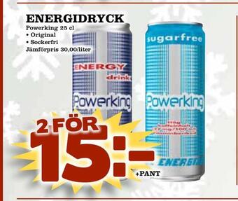 Nya Pulsen Energidryck erbjuda