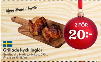 Hemköp Grillade kycklinglår erbjuda