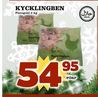 Rinkeby Matcenter Kycklingben erbjuda