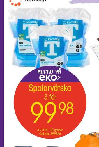 EKO Spolarvätska erbjuda