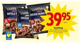 Matöppet Kyckling erbjuda