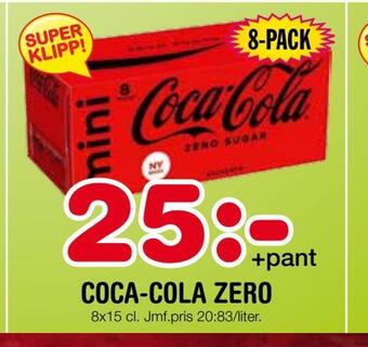Nya Pulsen Coca-cola zero erbjuda