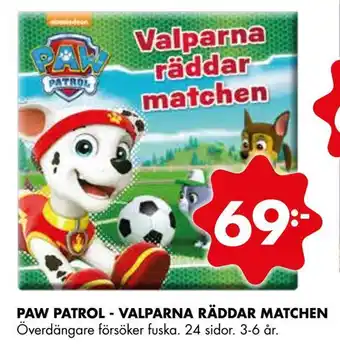 ÖoB Paw patrol - valparna räddar matchen erbjuda
