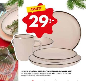 ÖoB Serie i porslin med bronsfärgad dekorrand erbjuda