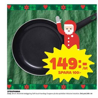 Coop Extra Stekpanna erbjuda