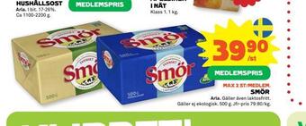 Coop Forum Smör erbjuda