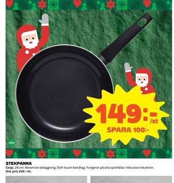 Coop Konsum Stekpanna erbjuda