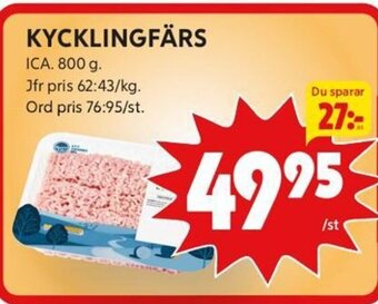 ICA Kvantum Kycklingfärs erbjuda