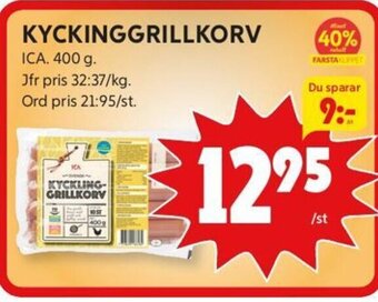 ICA Kvantum Kycklinggrillkorv erbjuda