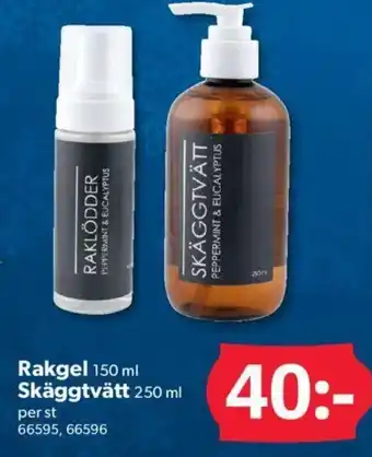 DollarStore Rakgel Skäggtvätt erbjuda