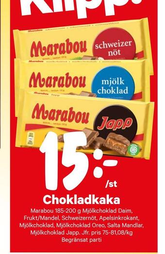 City Gross Chokladkaka erbjuda