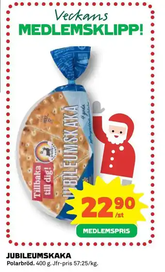 Jubileumskaka