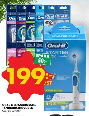 ÖoB Oral-b eltandborste, tandborsthuvuden erbjuda
