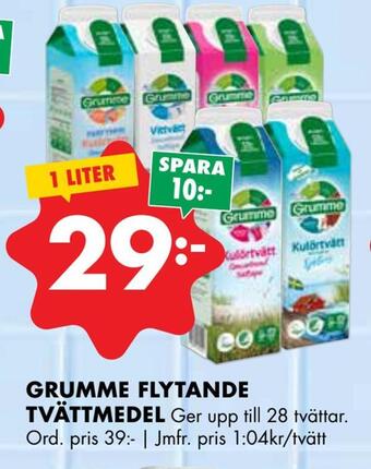 ÖoB Grumme flytande tvättmedel erbjuda