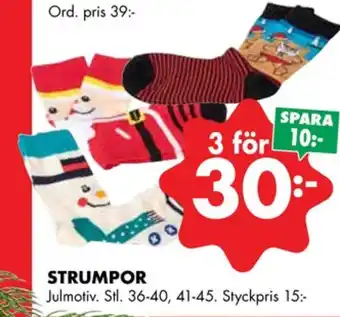 ÖoB Pepsi strumpor erbjuda