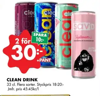 ÖoB Clean energidryck erbjuda