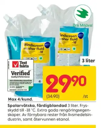 Rusta Braun oral-b spolarvätska erbjuda