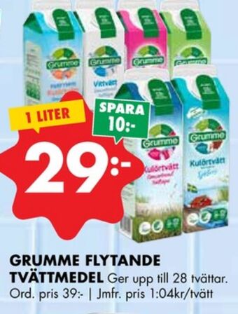 ÖoB Grumme tvättmedel flytande erbjuda