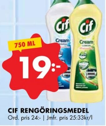 ÖoB Power & shine rengöringsmedel erbjuda