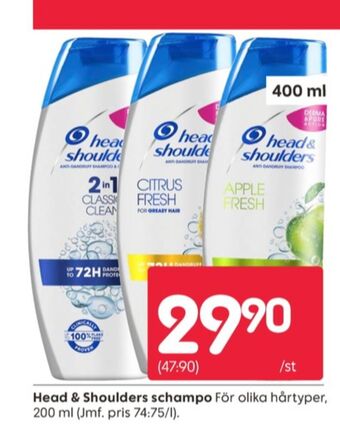 Rusta Head&shoulders shampoo erbjuda