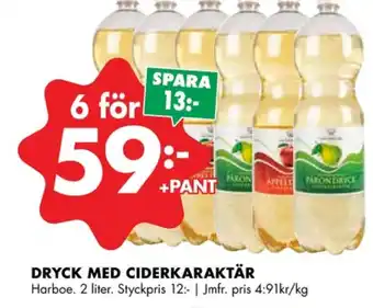 ÖoB Harboe cider erbjuda