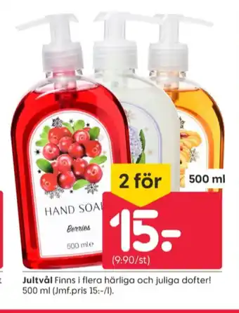 Rusta Mach3 tvål flytande erbjuda