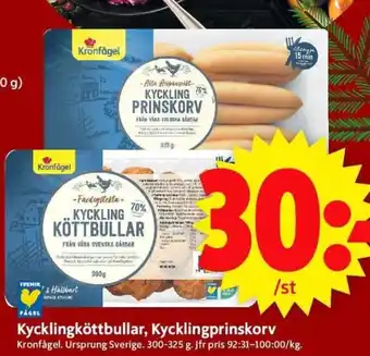 ICA Supermarket Kycklingköttbullar, Kycklingprinskorv erbjuda