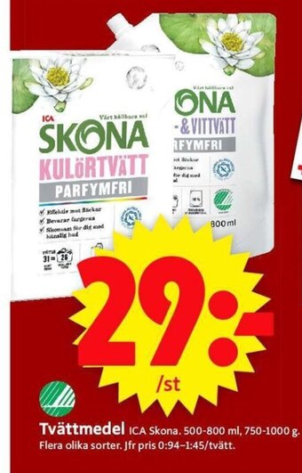 ICA Supermarket Tvättmedel erbjuda