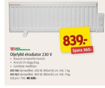 Jula Gnosjö element erbjuda