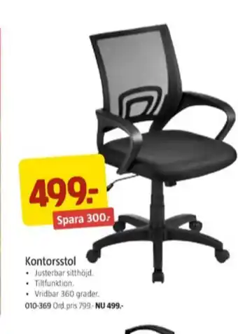 Jula Anslut kontorsstolar erbjuda