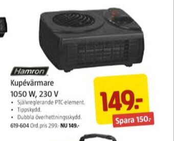 Jula Hamron kupévärmare erbjuda