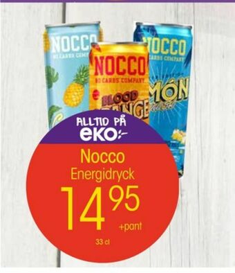 EKO Limon Energidryck erbjuda