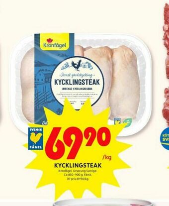 ICA Kvantum Kronfågel Kyckling erbjuda