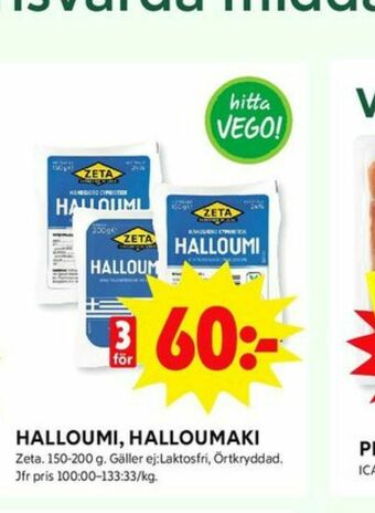 ICA Kvantum Zeta Halloumi erbjuda