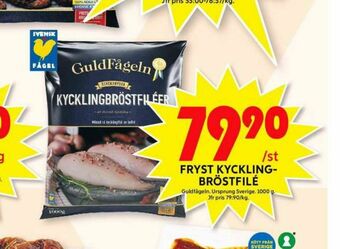 ICA Maxi Guldfågeln Kycklingbröstfilé erbjuda