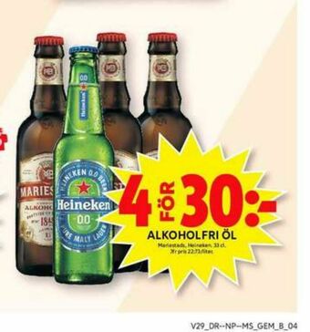 ICA Maxi Heineken 0.0 Öl erbjuda