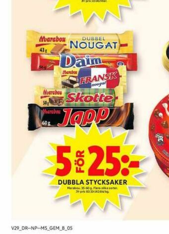 ICA Maxi Daim Chokladbar erbjuda