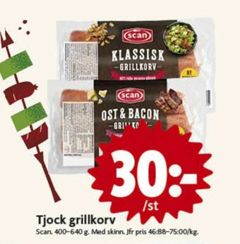 ICA Nära Scan Grillkorv erbjuda