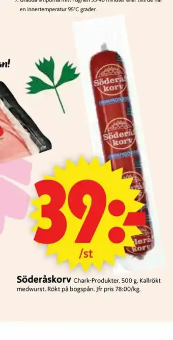 ICA Supermarket Söderåskorv Korv erbjuda