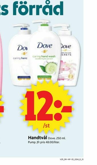 Dove Tvål flytande