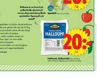 ICA Supermarket Zeta Halloumi erbjuda
