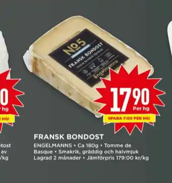 Willys Engelmanns Dessertost erbjuda